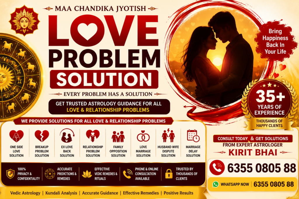 LOVE PROBLEM SOLUTION